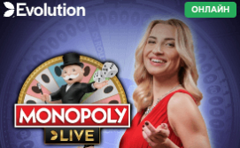 에볼루션 게이밍: 모노폴리 라이브 (Monopoly Live)