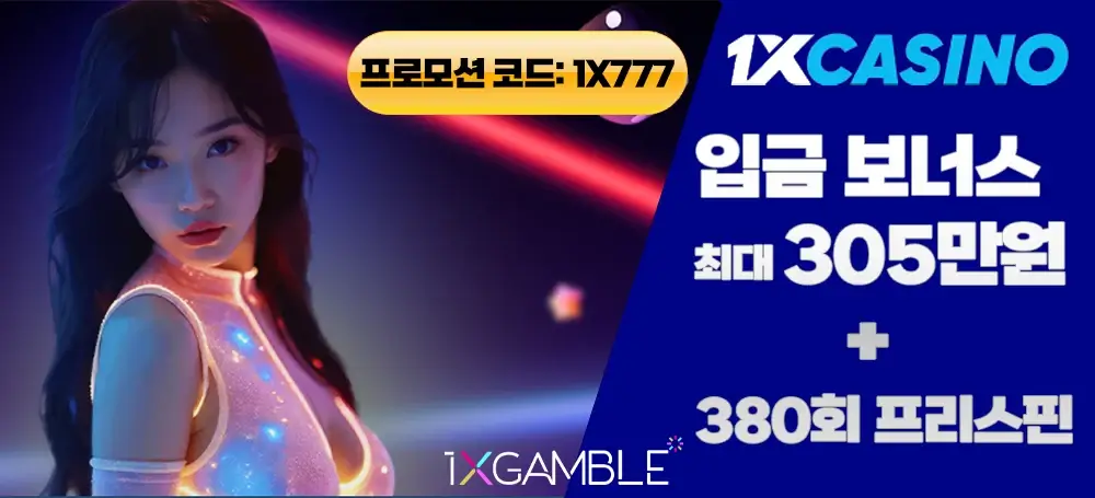 1xCasino