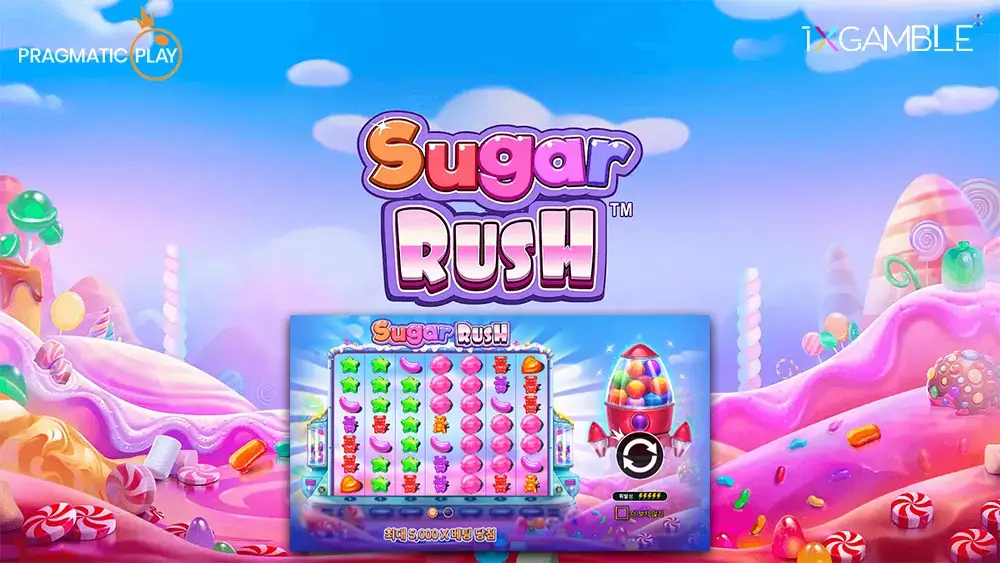 슈가러쉬 슬롯(Sugar Rush slot)