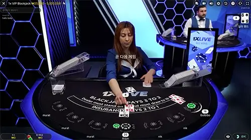 블랙잭 사이트 - 1xlive 엑스클루시브 블랙잭 게임