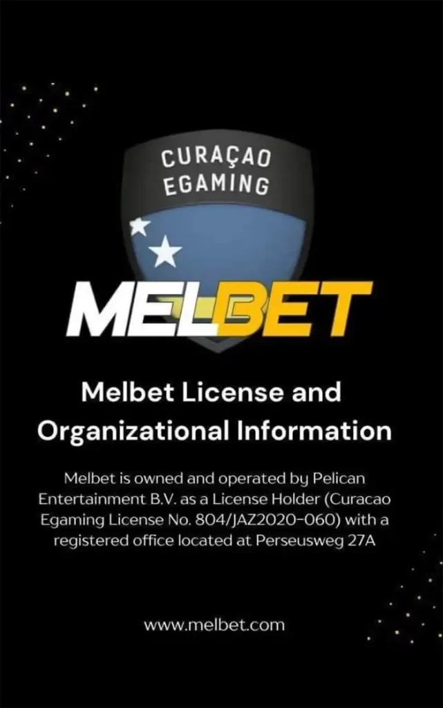 멜벳(Melbet) 라이센스 정보